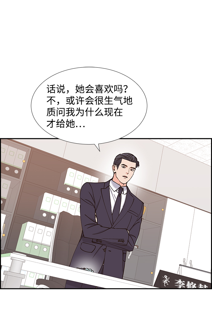 第43话21