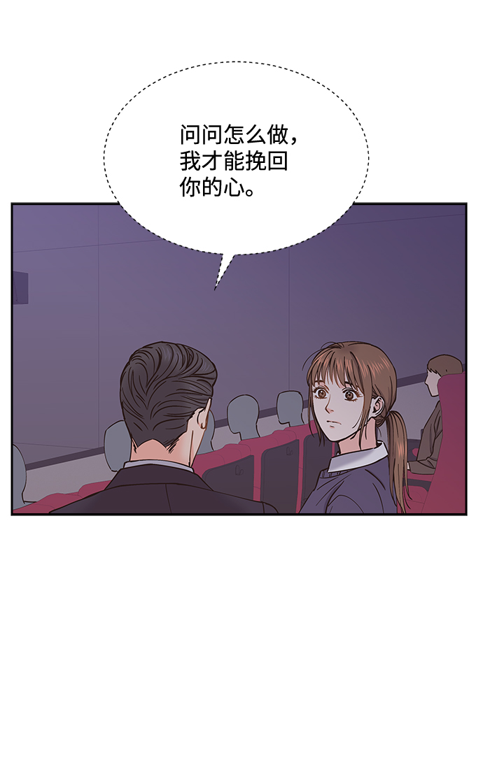 第42话33
