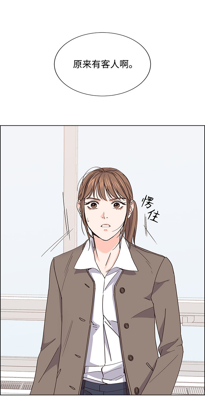 第7话45