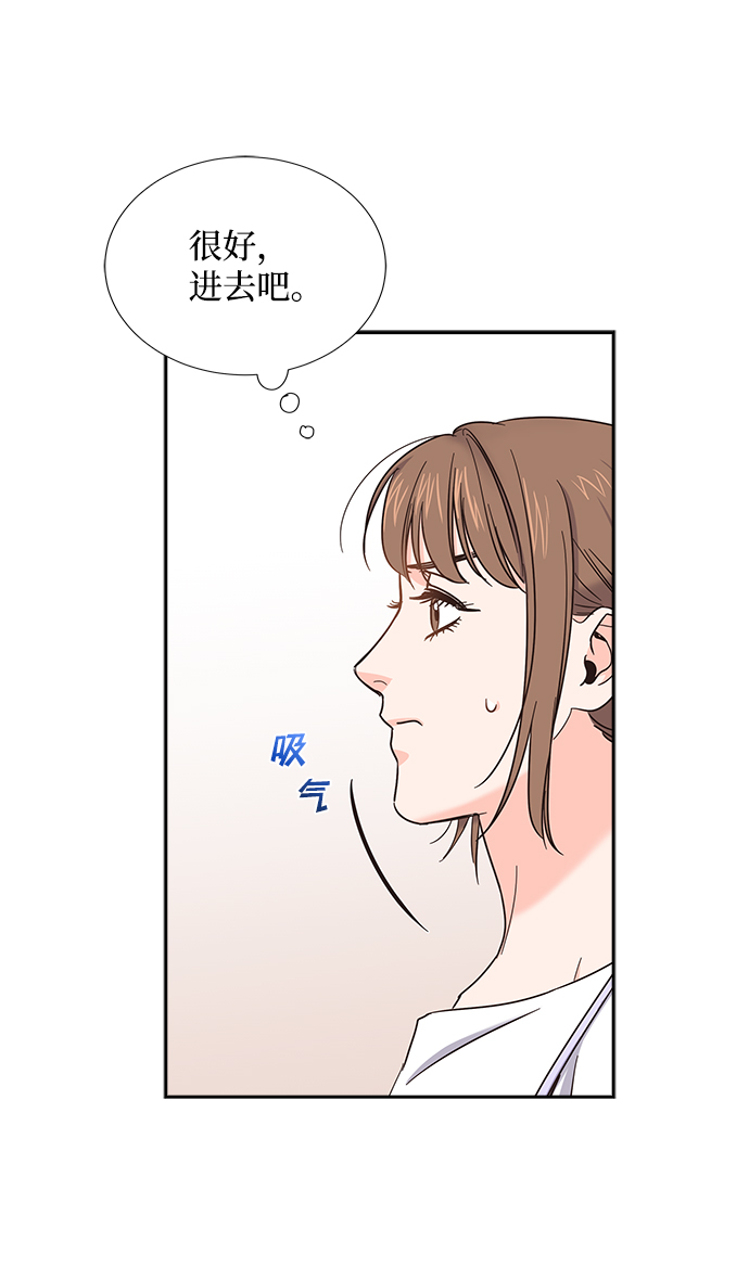 第27话53