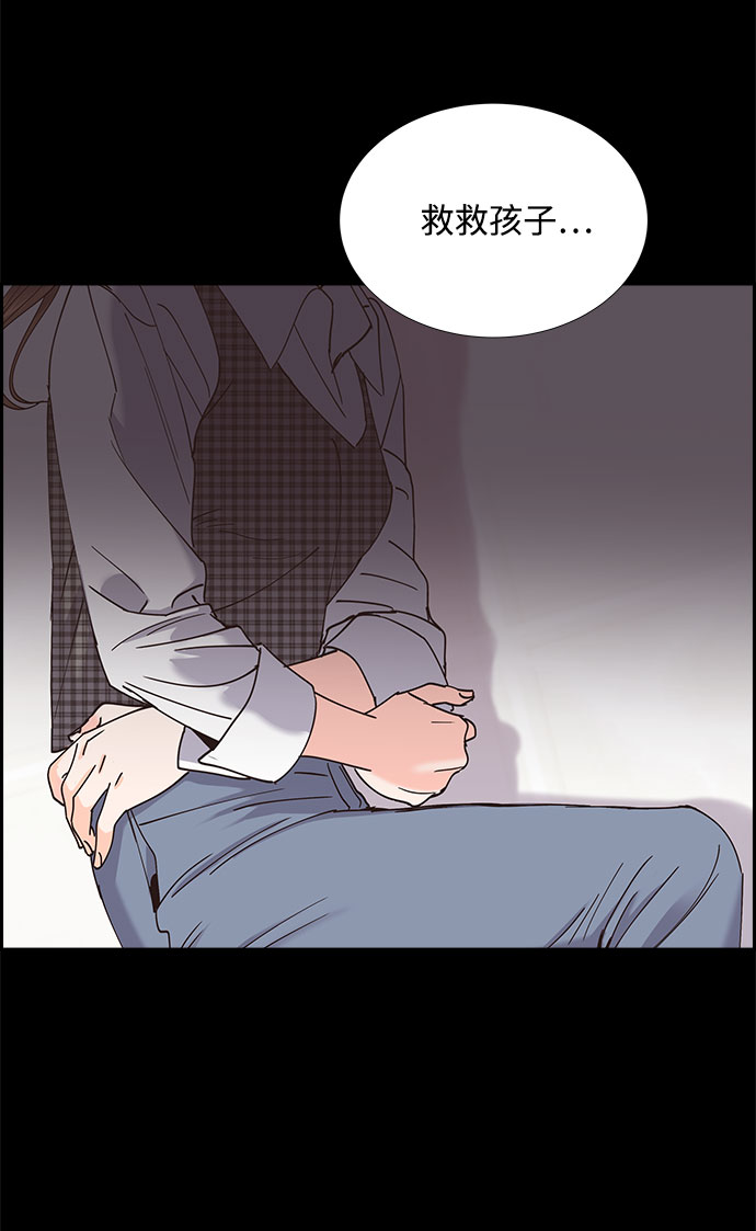 第74话29