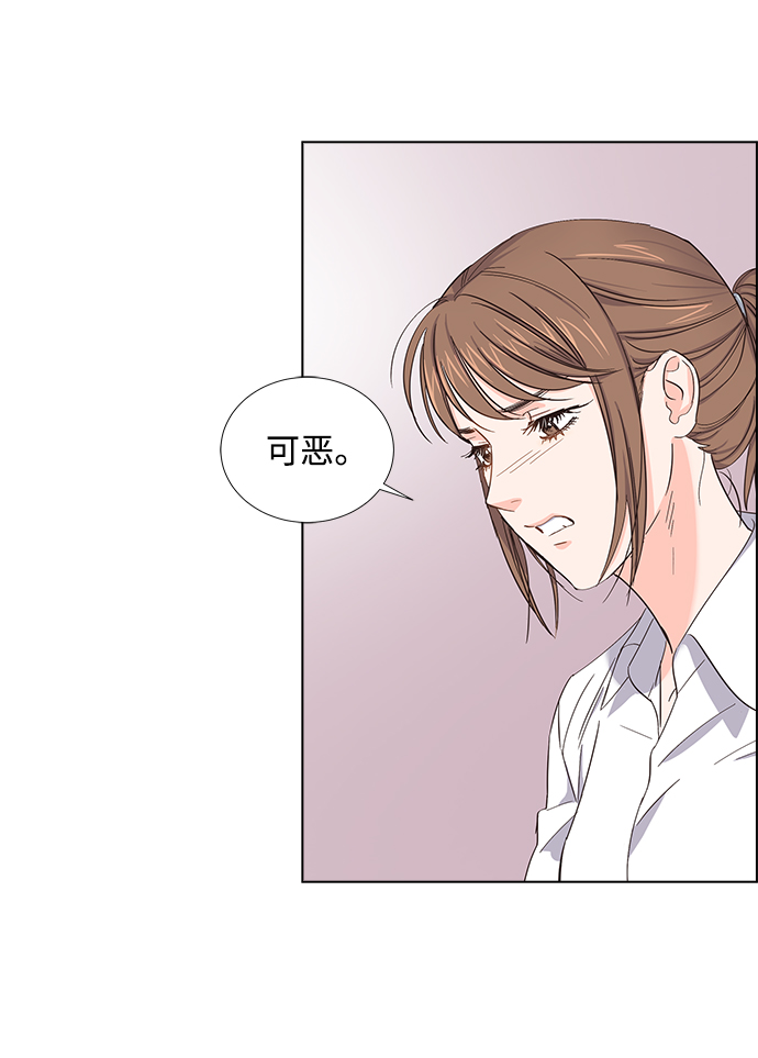 第6话24