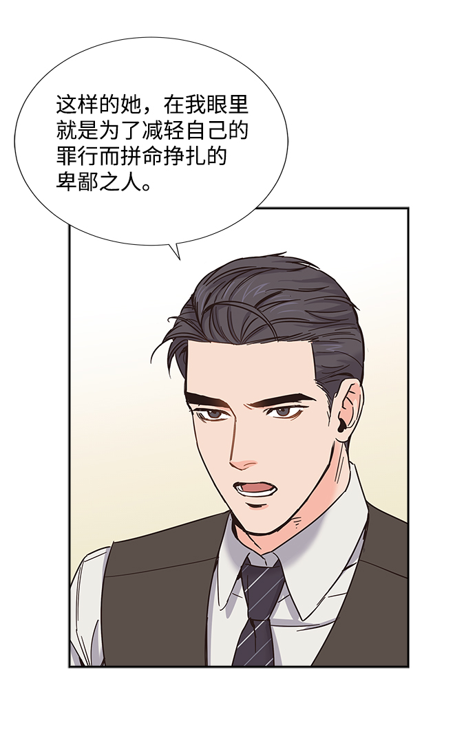 第13话17