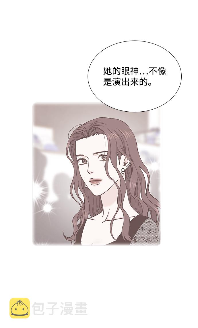 第45话57