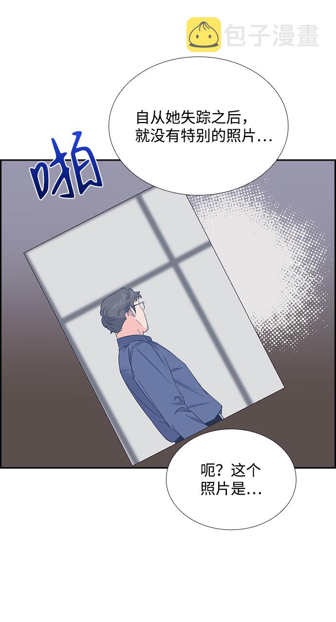 第81话57