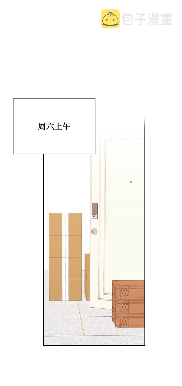 第59话35