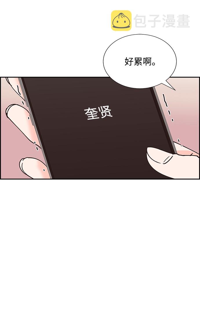 第45话33