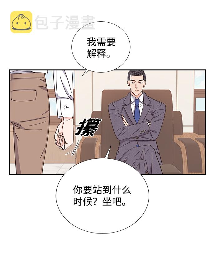 第5话38