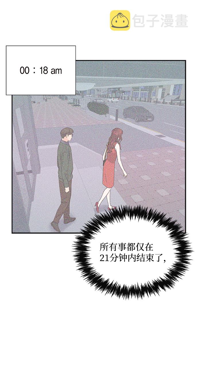 第27话28
