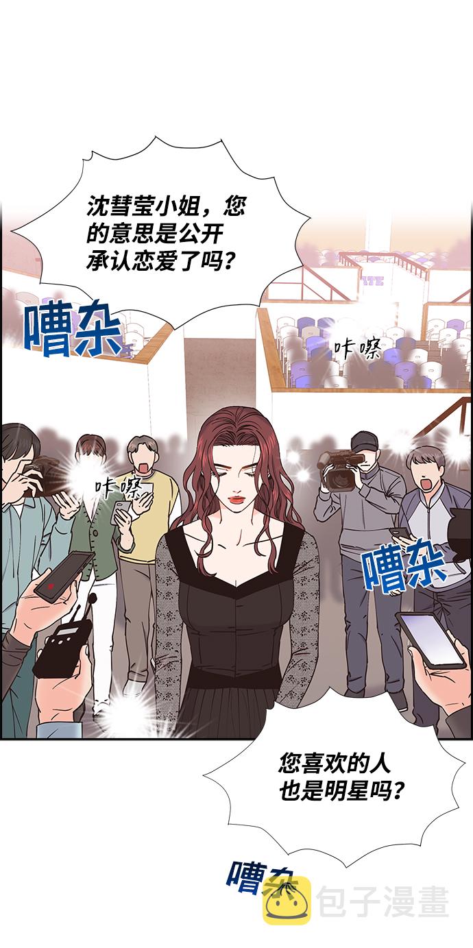 第45话1