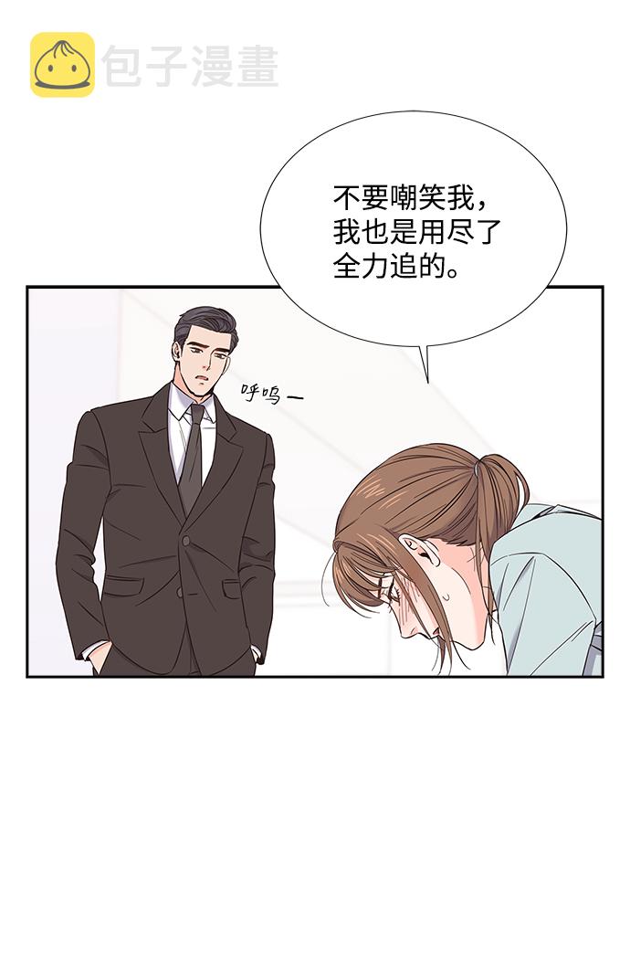 第17话13