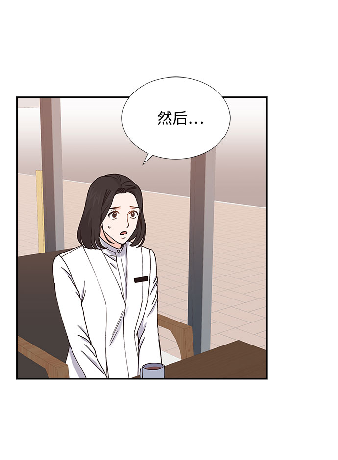 第60话22
