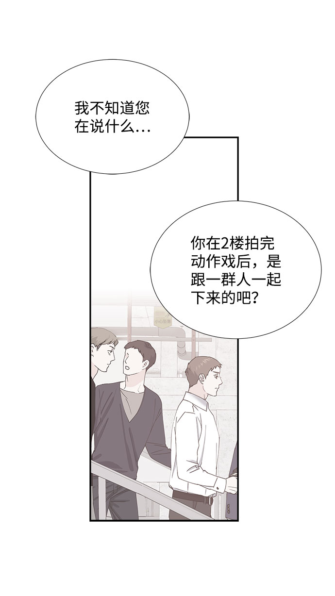第71话21