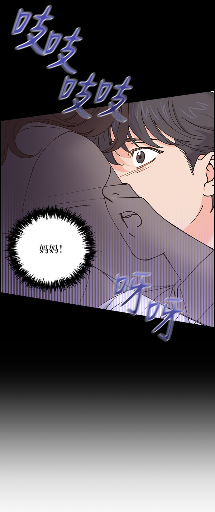 第30话21