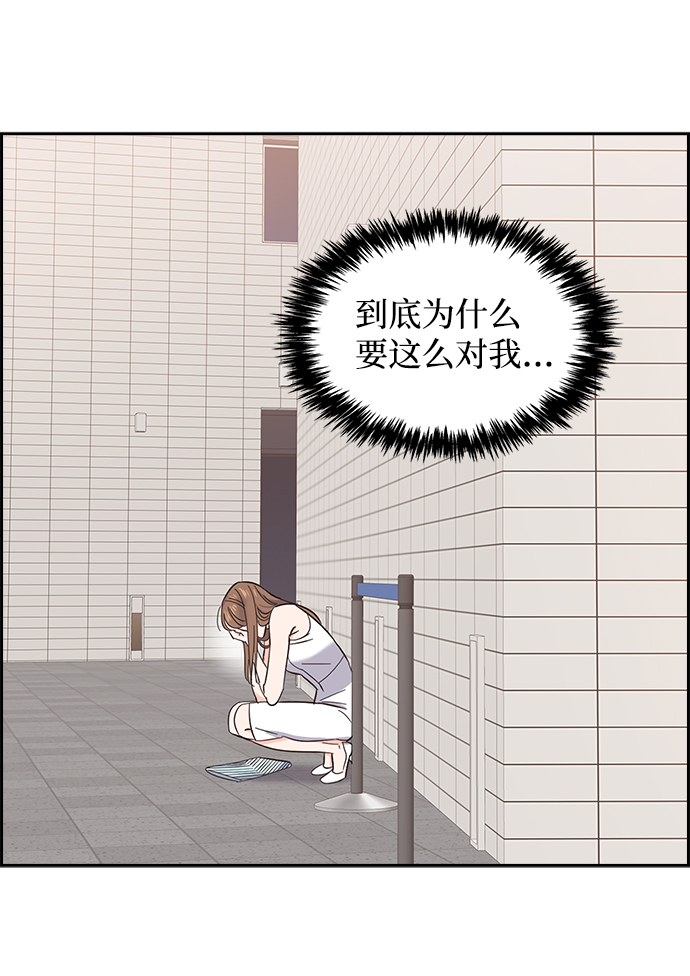 第21话27