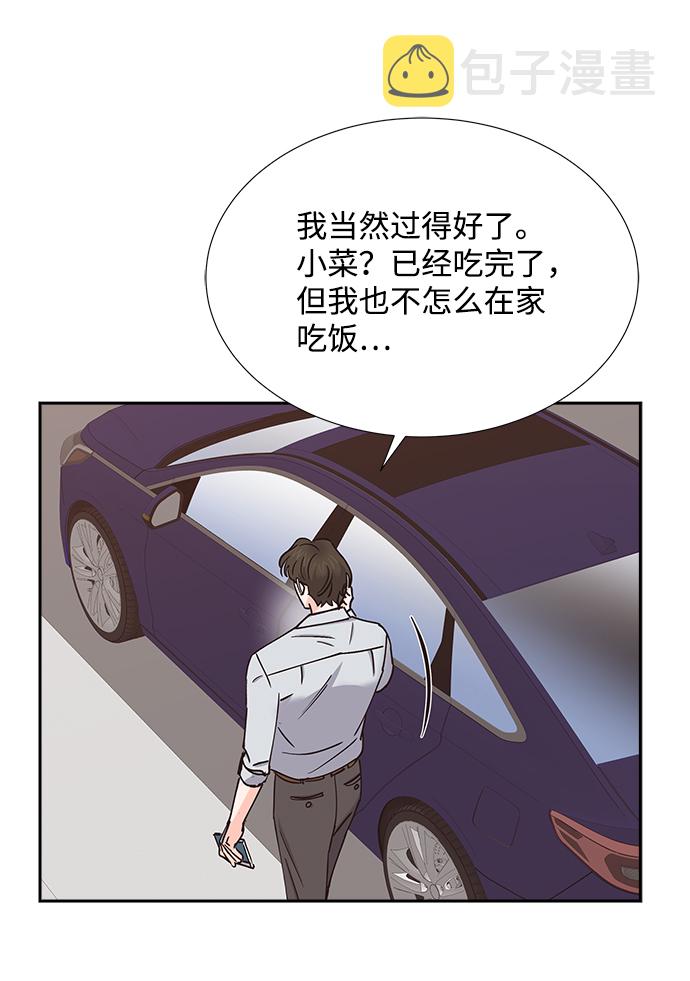 第31话35