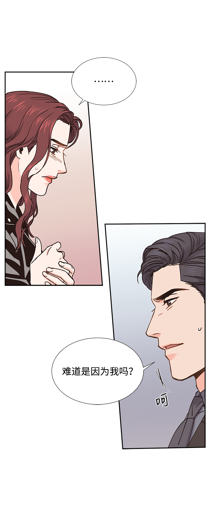 第35话52