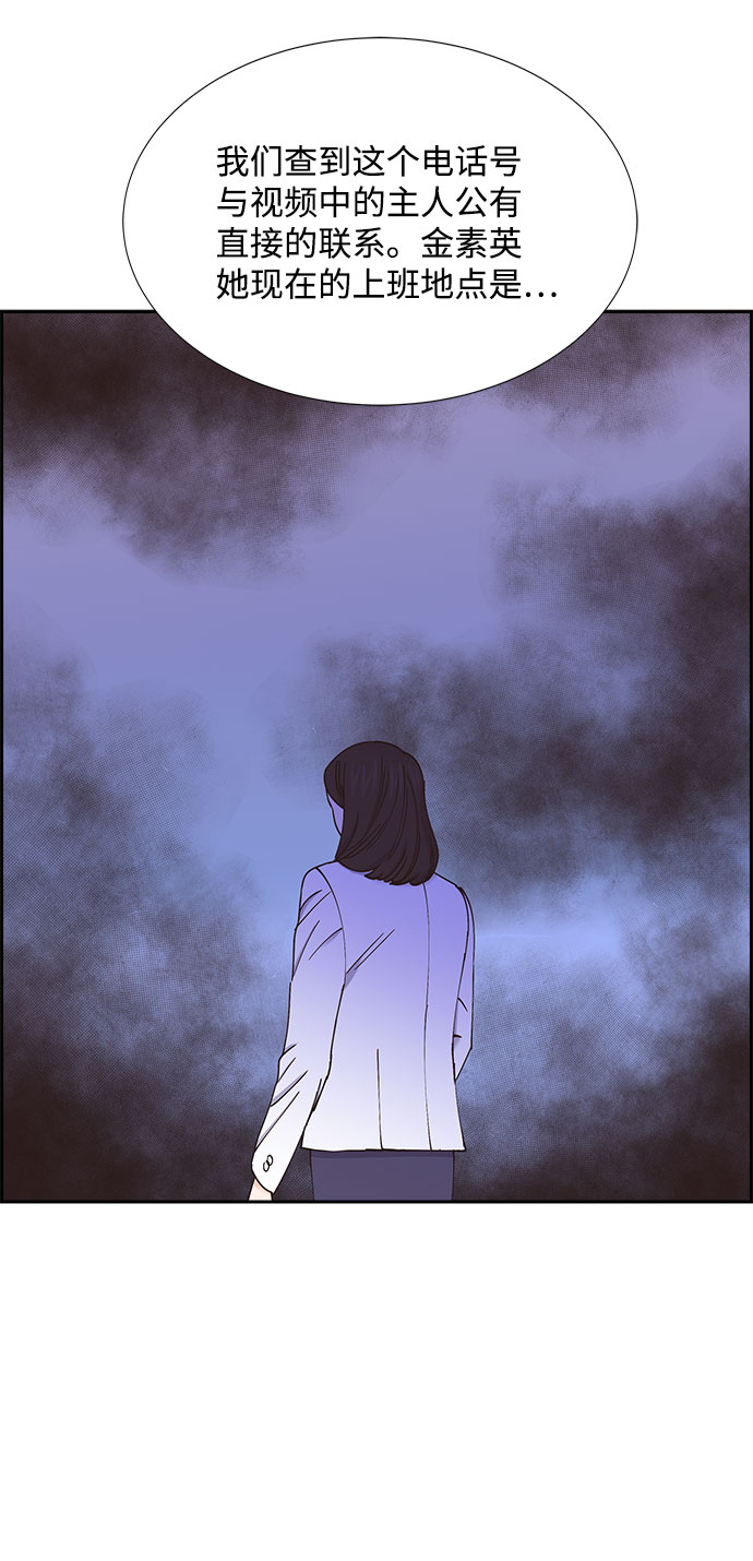第60话19