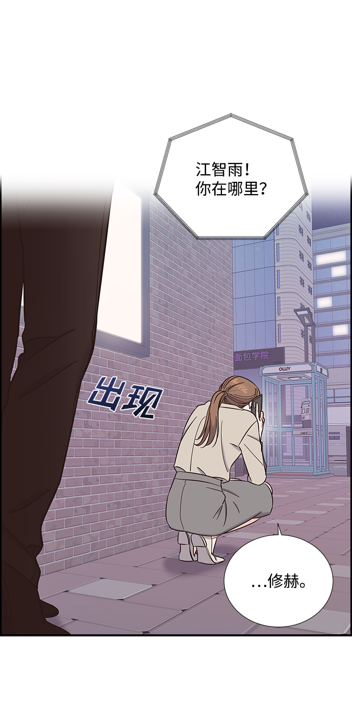 第25话60