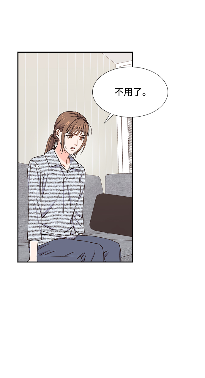 第36话23
