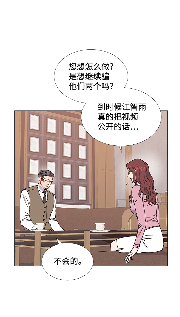 第44话17