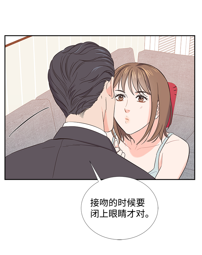 第1话22