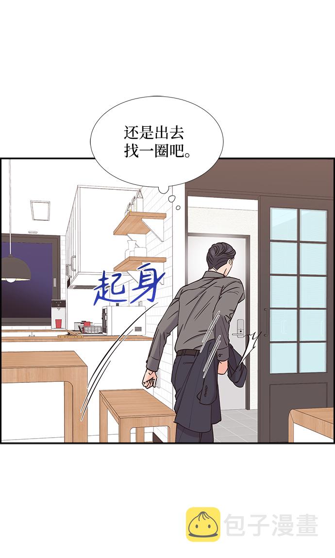 第39话40