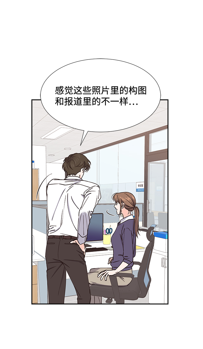 第42话51