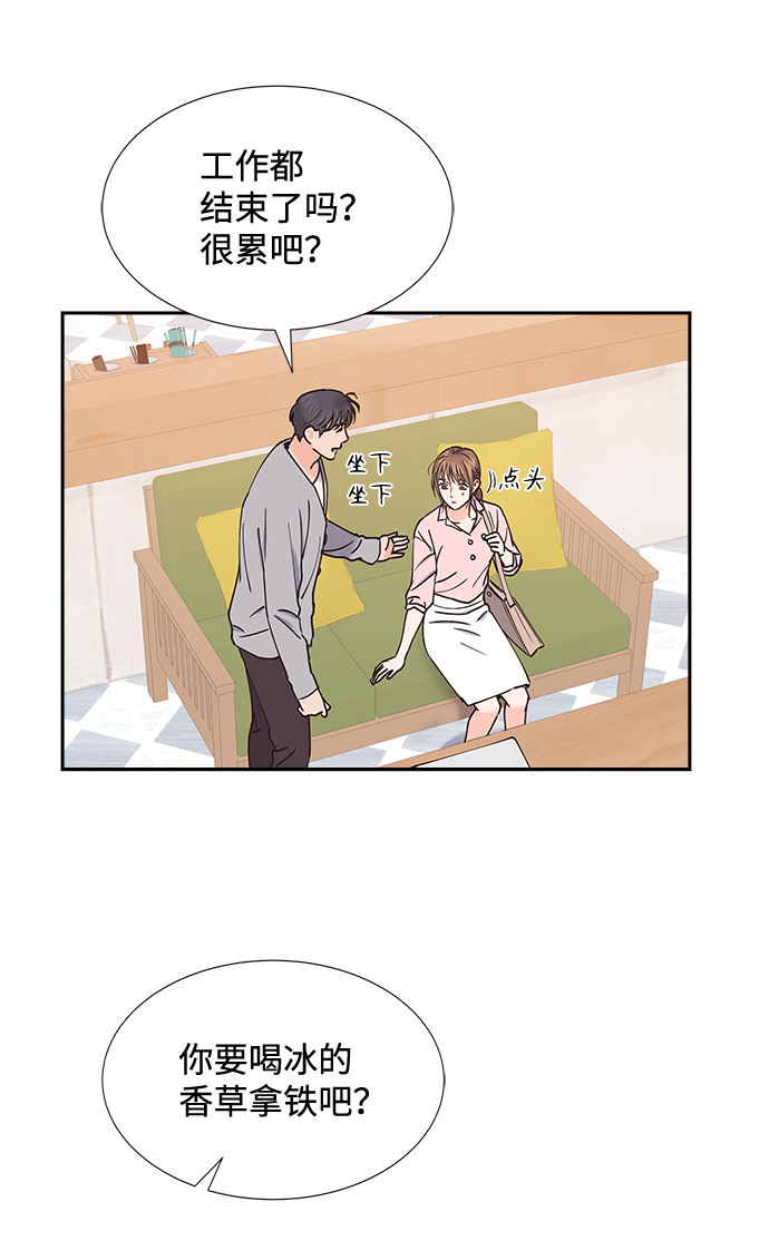 第46话31