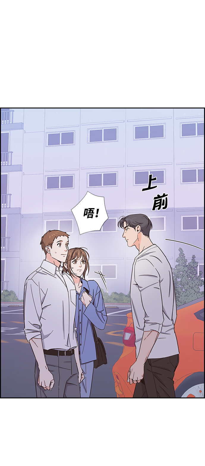 第12话3