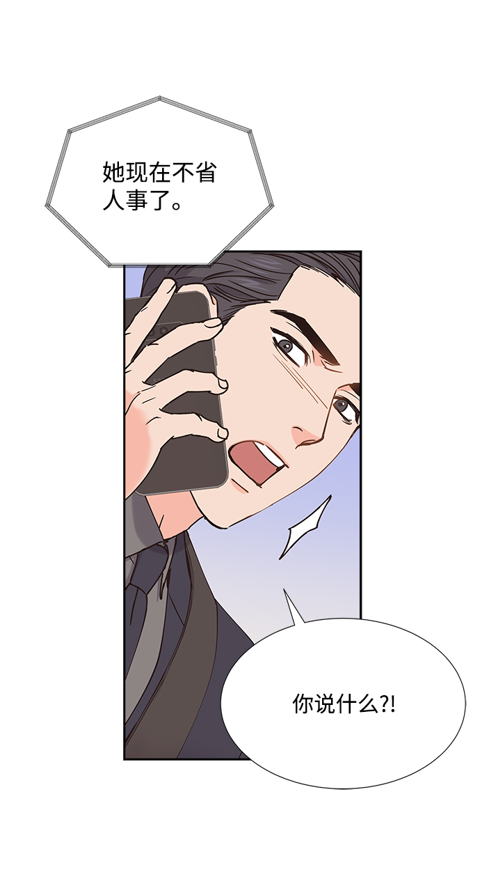 第39话50