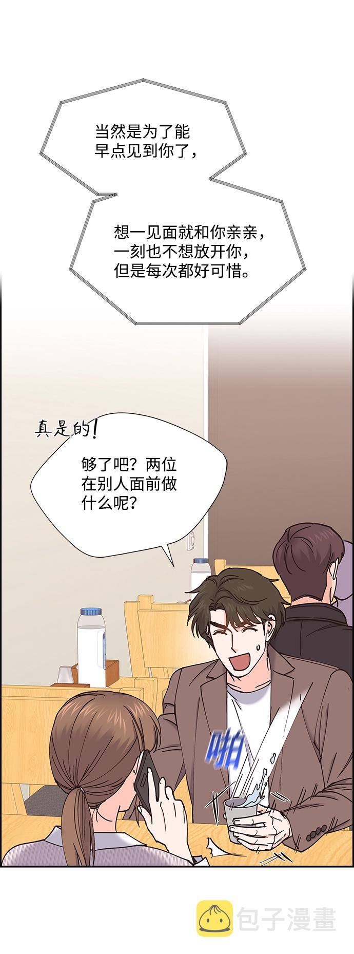第61话64