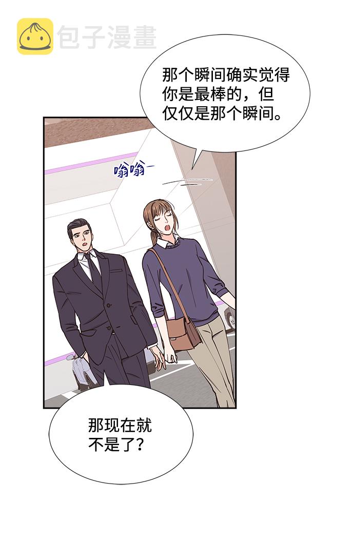 第43话46