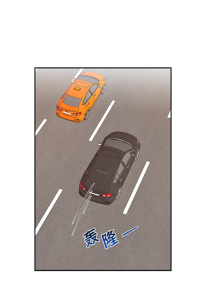 第30话14