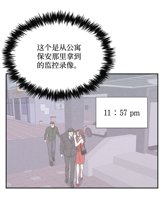 第27话25