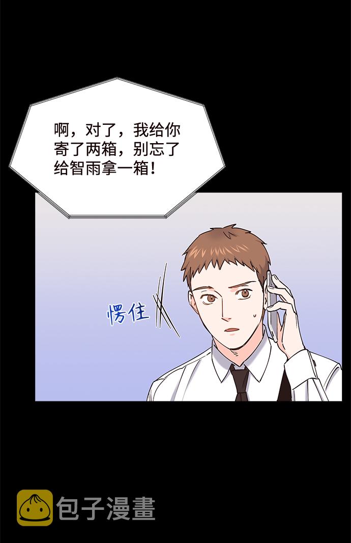 第51话31