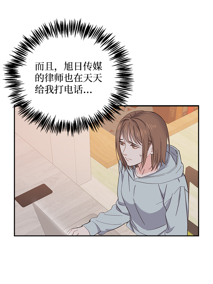 第3话25