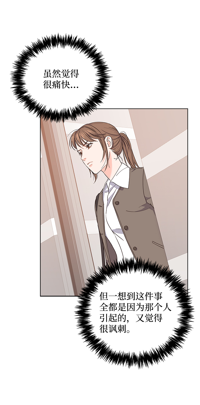 第7话13