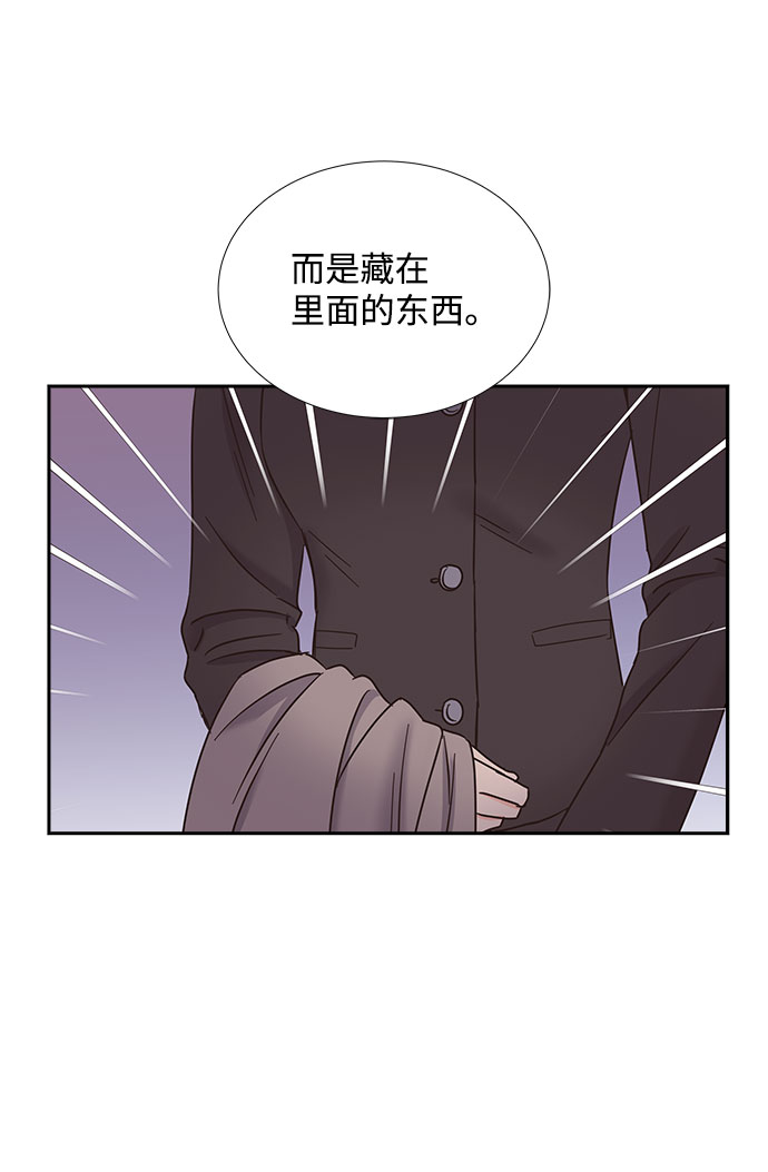 第79话13