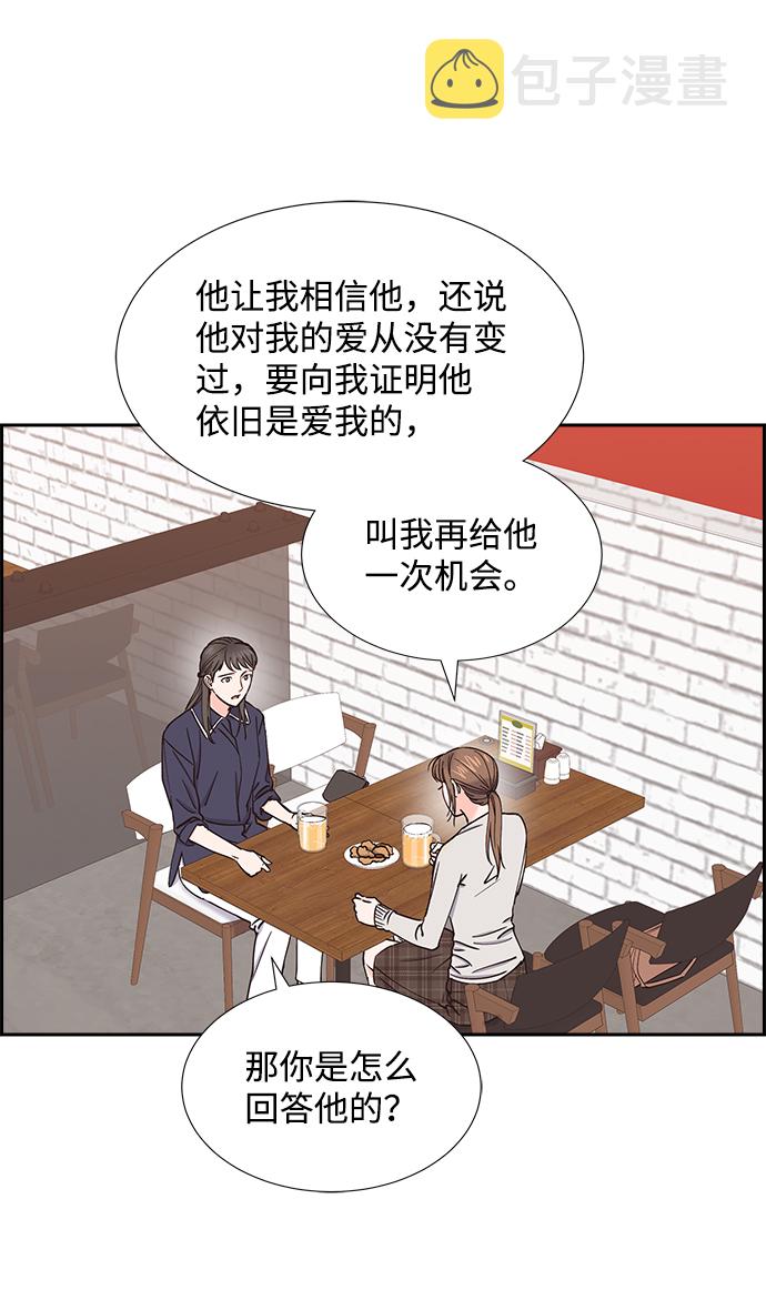 第39话30