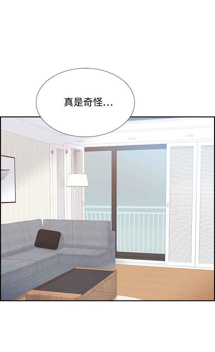 第78话1