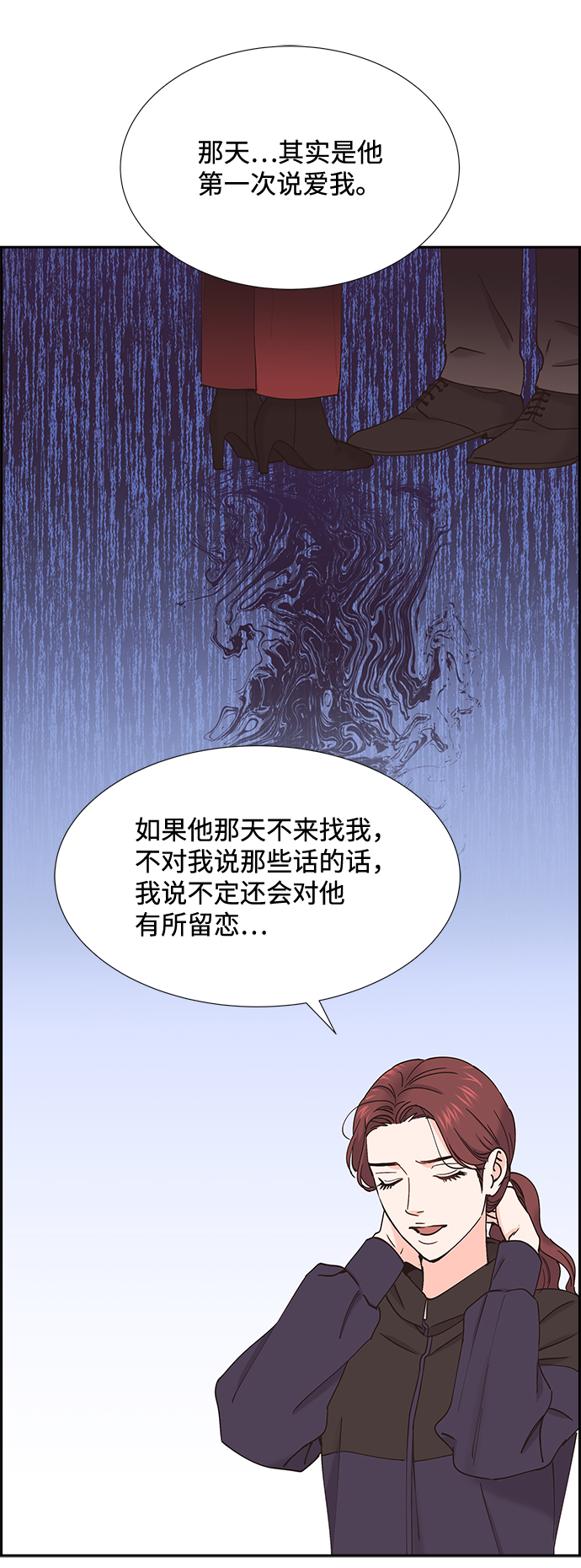第56话23