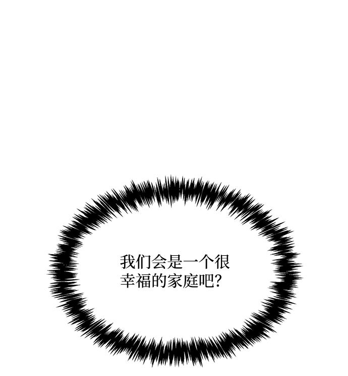 第56话62