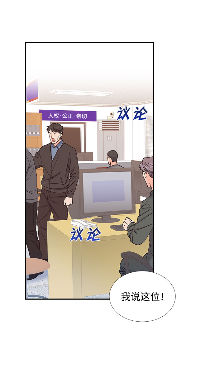 第75话1