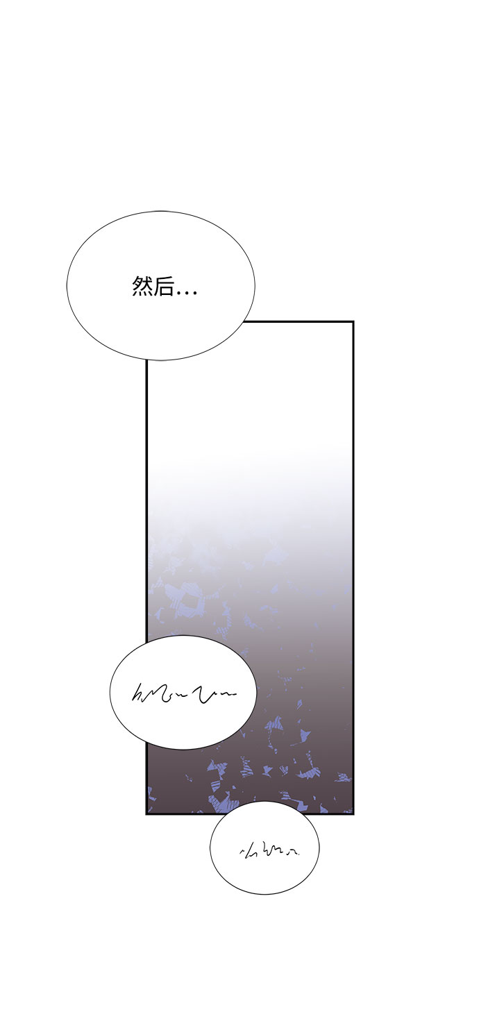 第69话30