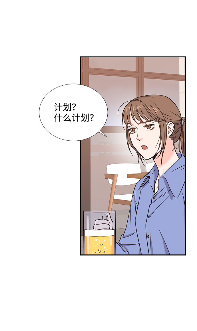 第11话43