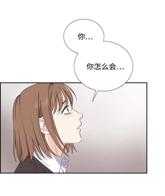 第4话50
