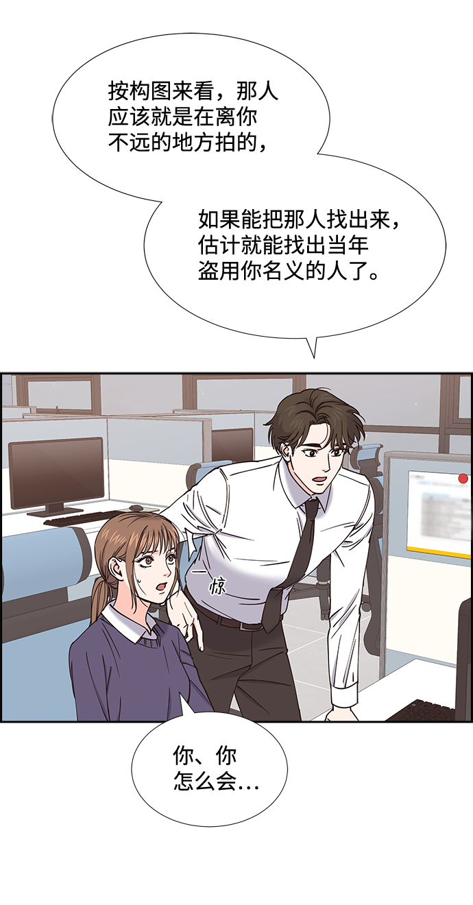 第42话52