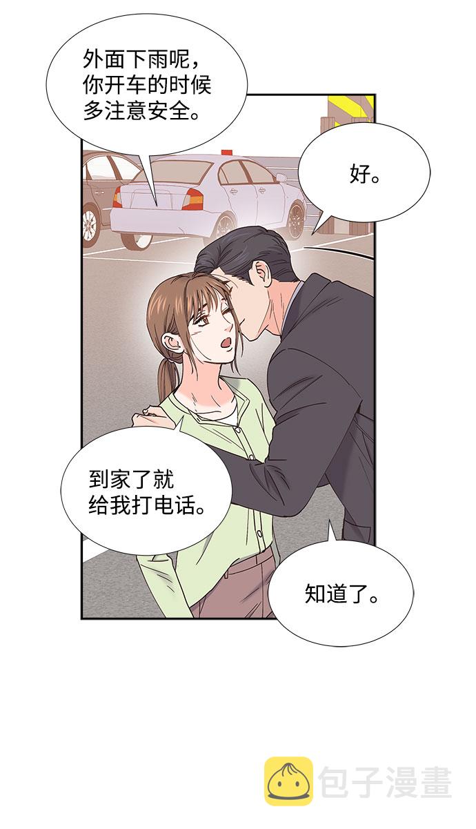 第65话17