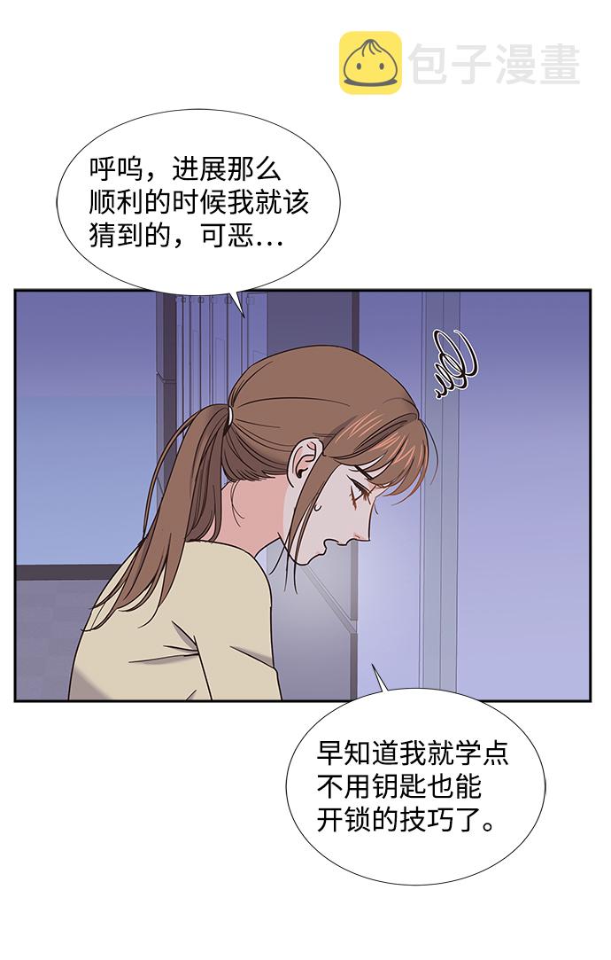 第23话62